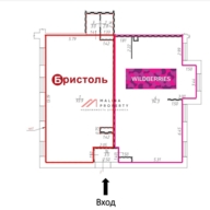 Продажа торгового помещения с сетевыми арендаторами