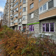 Продажа торгового помещения с арендатороми