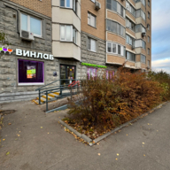 Продажа торгового помещения с арендатороми