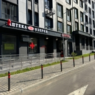 Продажа помещения с арендатором алкомаркет "Бристоль"