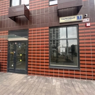 Аренда торгового помещения в ЖК "Белая дача" 