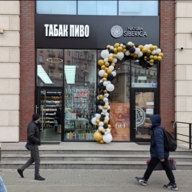 Продажа торгового помещения с арендатором у метро Павелецкая