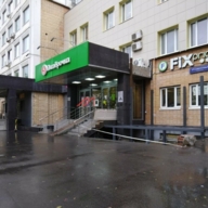 Продажа торгового помещения с арендаторами