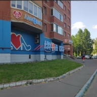 Продажа торгового помещения в Балашихе