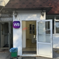 Продажа коммерческого помещения в ОСЗ 