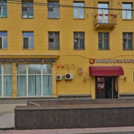 Продажа коммерческого помещения на Кутузовском проспекте