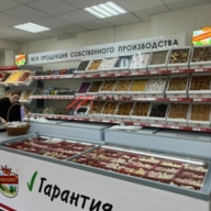 Продажа торгового помещения с арендаторами в районе Новоясеневская