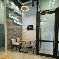 Продажа торгового помещения в ЖК "Испанские кварталы"