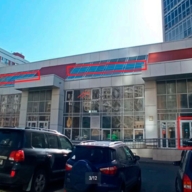 Аренда коммерческого помещения на Мосфильмовской