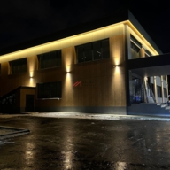 Аренда торгового помещения в Ногинске