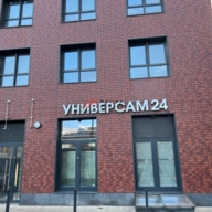 Аренда торгового помещения в ЖК "Кутузов Град 2"