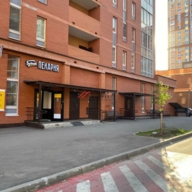 Продажа торгового помещения с арендаторами в Щербинке