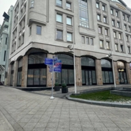 Аренда помещения у метро Театральная