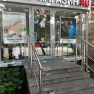 Аренда торгового помещения в Новогиреево 