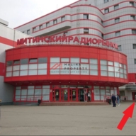 Аренда торговой площади в ТК "Митинский радиорынок"