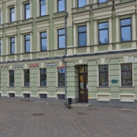 Аренда помещения под ресторан на Арбате