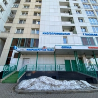 Продажа коммерческого помещения на Ленинском проспекте 