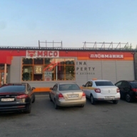 Продажа торгового здания с сетевыми арендатором