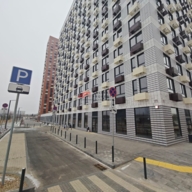 Продажа помещения с арендатором в ЖК Белая Дача Парк