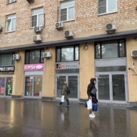 Продажа торгового помещения рядом у метро Алексеевская