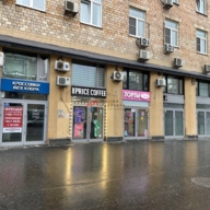 Продажа торгового помещения рядом у метро Алексеевская