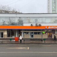 Продажа торгового здания с сетевыми арендаторами