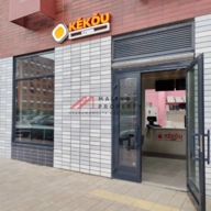 Продажа торгового помещения у метро Филатов луг