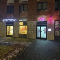 Продажа торгового помещения у метро Филатов луг