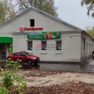 Продажа здания с магазином Пятерочка в Балашихе