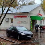 Продажа здания с магазином Пятерочка в Балашихе