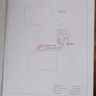 Продажа коммерческого помещения в г. Химки