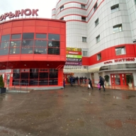 Аренда торговой площади в ТК "Митинский радиорынок"