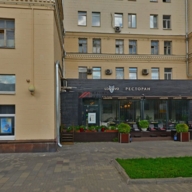 Продажа торгового помещения на Хамовническом Вале