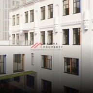 Продажа бизнес центра "Domino" у метро Добрынинская