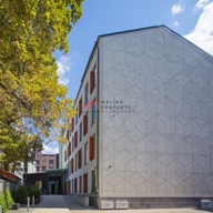 Продажа бизнес центра "Domino" у метро Добрынинская