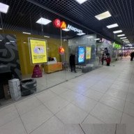 Продажа торгового центра с арендаторами в Ясенево 