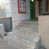 Продажа помещения с магазином "Fix Price"