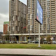 Продажа коммерческого помещения с арендатором в ЖК "Пикассо"