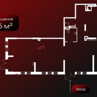Продажа помещения с супермаркетом Магнит