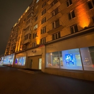 Продажа торгового помещения на Люсиновской улице