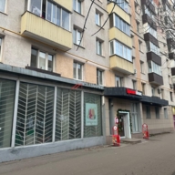 Продажа торгового помещения с арендатором "Красное и Белое"