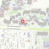 Продажа торгового помещения с арендатором 