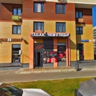 Аренда торгового помещения в ЖК "Большое Путилково" 