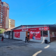 Продажа торгового здания с супермаркетом Верный