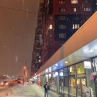 Продажа торгового помещения с арендатором в ЖК "Парк Легенд" 