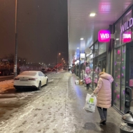 Продажа торгового помещения с арендатором в ЖК "Парк Легенд" 