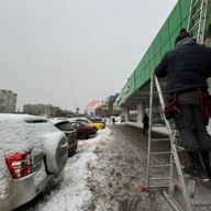 Продажа торгового помещения с арендаторами