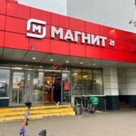 Продажа арендного бизнеса в Москве