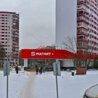 Продажа арендного бизнеса в Москве