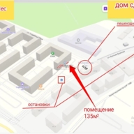 Продажа помещения с арендатором "Улыбка Радуги" в ЖК Середневский лес